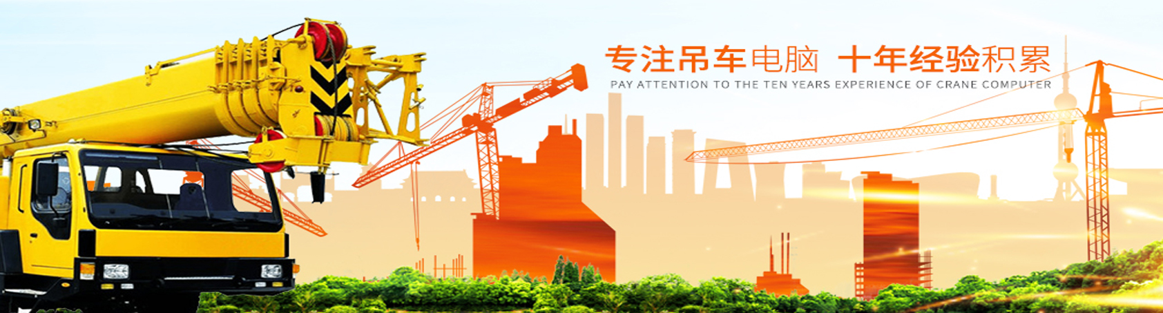 廣告二
